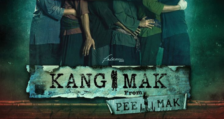 Film Kang Mak From Pee Mak